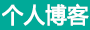 向阳区新闻网